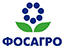 Фосагро
